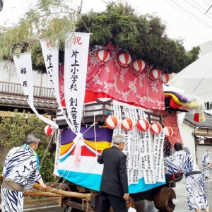 備前市西片上春祭りの山車