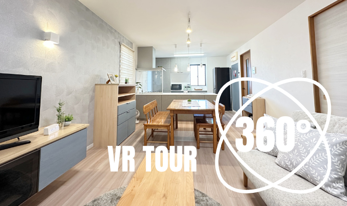 360°VRルームツアーのアイキャッチ　LDKの写真