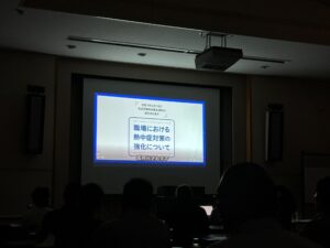 寺見建設株式会社安全衛生協力会2025　安全教育ビデオ
