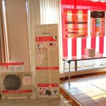 2026年新春リフォーム相談会 リファイン山陽町のディスプレイ